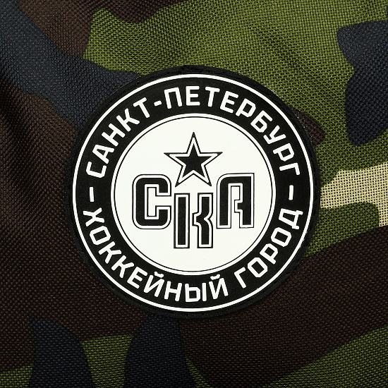 Рюкзак СКА