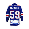 Свитер оригинальный Adidas домашний 24/25 Кузьмин Г.(59)