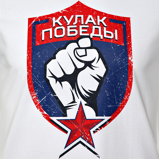 SKA men's t-shirt "Fist of Victory"