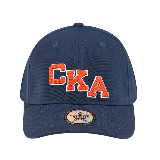 Бейсболка СКА