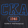 Мужская футболка СКА