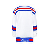 Replica away kid's jersey SKA season 24/25