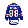 Свитер оригинальный Adidas домашний 24/25 Обыскалов(88)