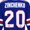 Свитер оригинальный Adidas домашний 24/25 Зинченко(20)