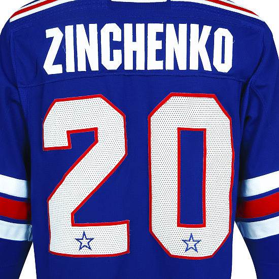 Свитер оригинальный Adidas домашний 24/25 Зинченко(20)
