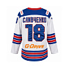 Away jersey SKA-VMF 25/26 Slivchenko (18)