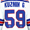 Свитер оригинальный Adidas гостевой 24/25 Кузьмин Г.(59)