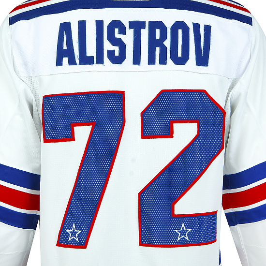 Свитер оригинальный Adidas гостевой 24/25 Алистров(72)