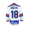 Свитер оригинальный Adidas гостевой 24/25 Акользин(18)