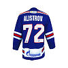 Свитер оригинальный Adidas домашний 24/25 Алистров(72)