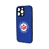SKA case for iPhone 14 PRO MAX
