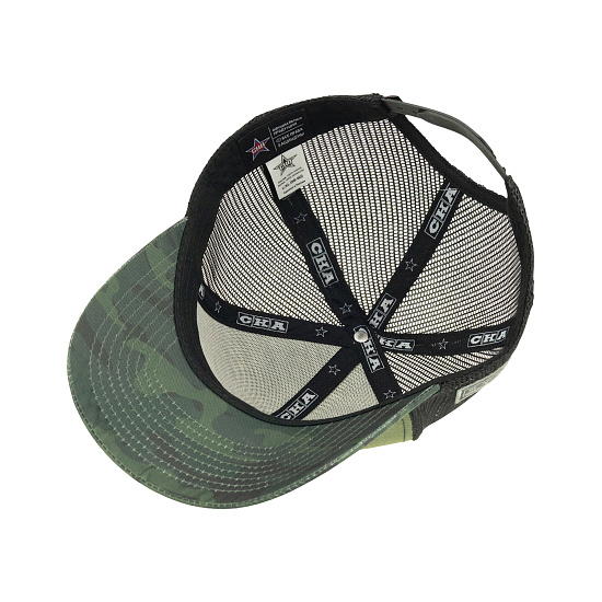 SKA cap