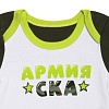 SKA short sleeve baby bodysuit