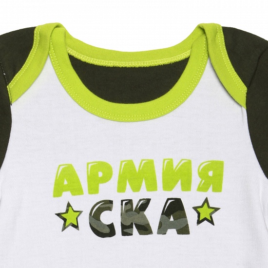SKA short sleeve baby bodysuit