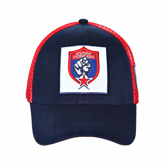 Baseball cap SKA "Fist of Victory"