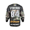 Home game Military jersey with autograph 25/26 Vydrenkov (84)