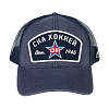 SKA cap