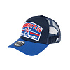 SKA cap