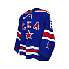 Свитер оригинальный Adidas домашний 24/25 Обыскалов(88)