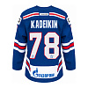 Свитер игровой домашний Кадейкин (78)