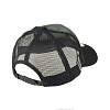 SKA cap