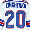 Свитер оригинальный Adidas гостевой 24/25 Зинченко(20)