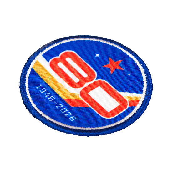 Шеврон СКА "80лет" 6см (термо)