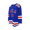Replica home kid's jersey SKA season 24/25