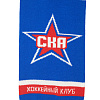 Трикотажный шарф СКА