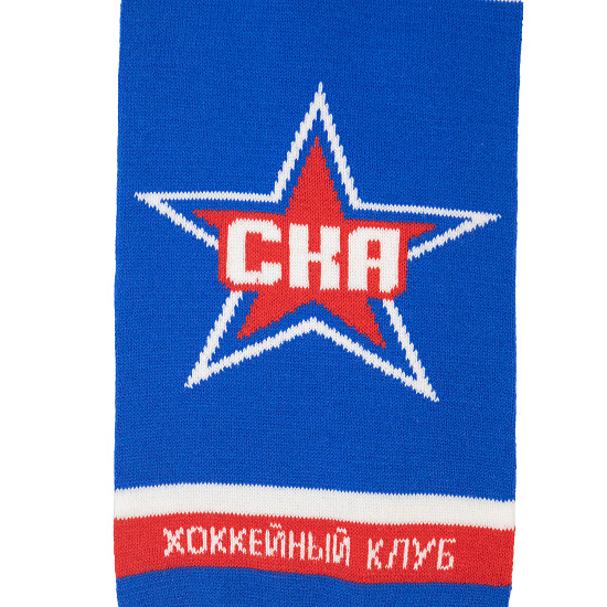 Трикотажный шарф СКА