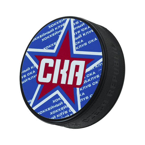 Сувенирная шайба СКА