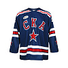 Sublimation replica of the SKA men's home jersey