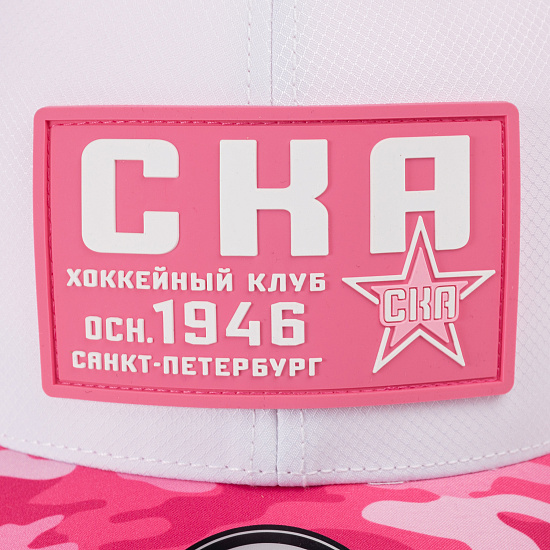 Бейсболка СКА