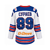 Свитер игровой гостевой СКА-ВМФ 25/26 Сураев(89)