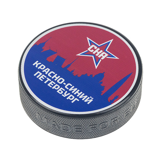 Сувенирная шайба СКА