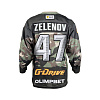 Home game Military jersey with autograph 25/26 Zelenov (47)