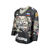 Men's military jersey SKA season 25/26
