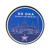 Сувенирная шайба СКА