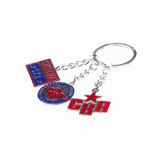Metal Triple Keychain SKA