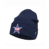SKA children's hat