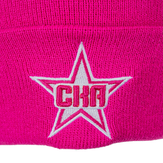 Шапка СКА M/L