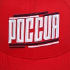 Бейсболка "Россия"
