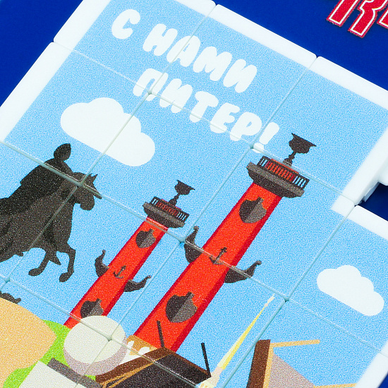 Пятнашки СКА (вид4)