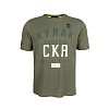 SKA men's t-shirt "Fist of Victory"