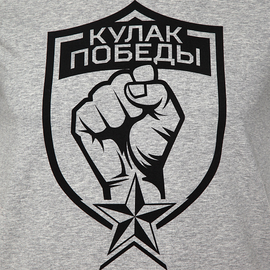 SKA teenage t-shirt "Fist of Victory"