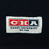 Мужская футболка СКА