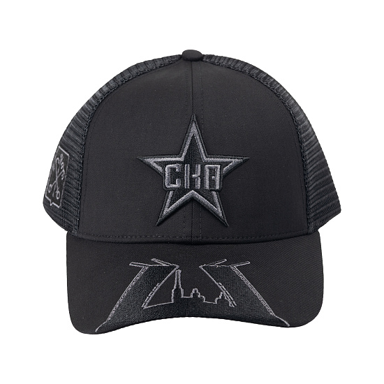 SKA men`s cap
