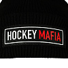 Мужская шапка Hockey Mafia