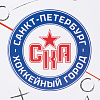 Пакет бумажный Ретро 25x35x9см