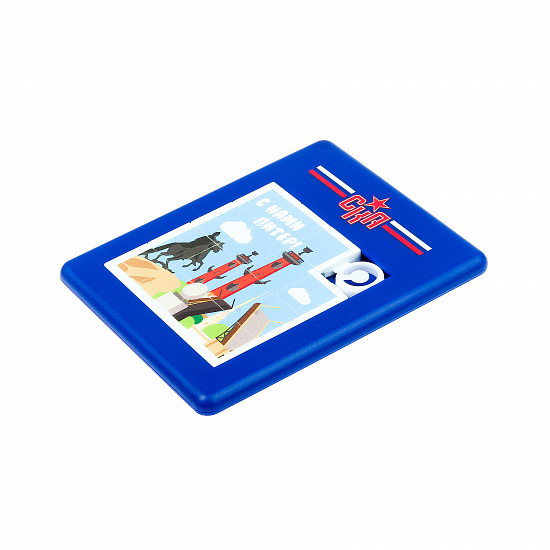 Пятнашки СКА (вид4)